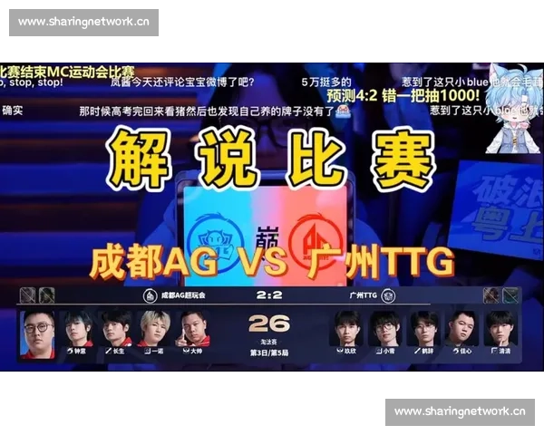 大赛吧直播在线观看免费高清赛事实时观看平台